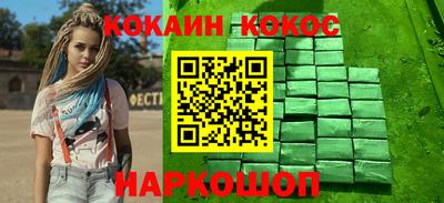 MESCALINE Апрелевка