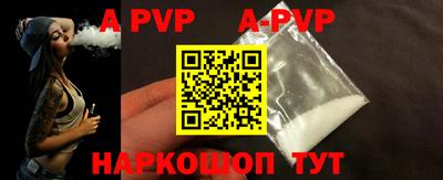 MESCALINE Апрелевка