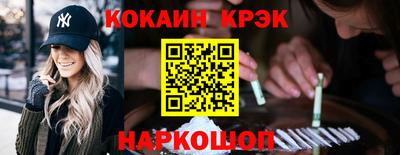 герыч Балашиха
