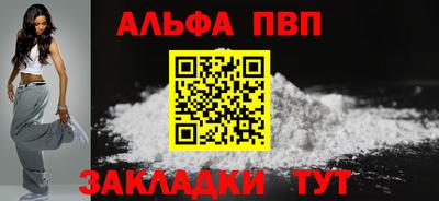 MESCALINE Апрелевка