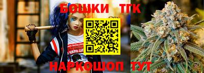 метамфетамин Апшеронск