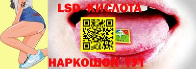кокаин Аргун