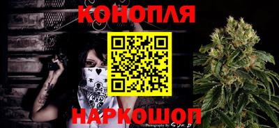 метамфетамин Апшеронск