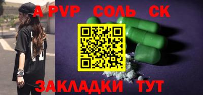 кокаин колумбия Балахна