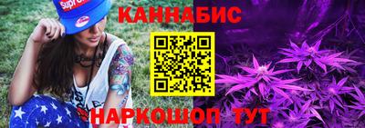 MESCALINE Апрелевка