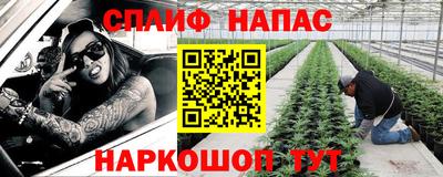 кокаин Аргун