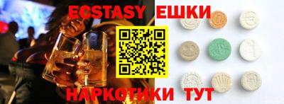 MESCALINE Апрелевка