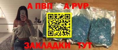 MESCALINE Апрелевка
