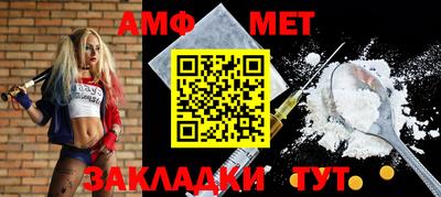 MESCALINE Апрелевка