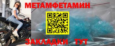 кокаин Аргун