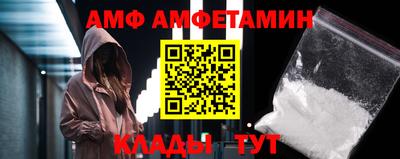 кокаин Аргун
